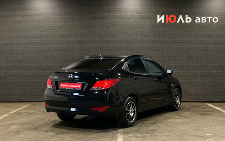 Hyundai Solaris II рестайлинг, 2016 год, 1 040 000 рублей, 5 фотография