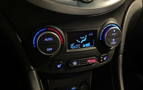 Hyundai Solaris II рестайлинг, 2016 год, 1 040 000 рублей, 13 фотография
