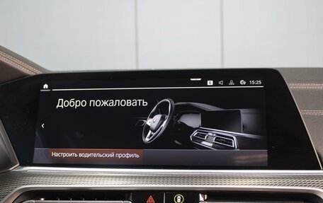BMW X5, 2019 год, 6 600 000 рублей, 14 фотография