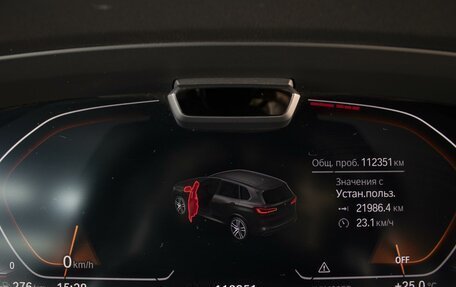 BMW X5, 2019 год, 6 600 000 рублей, 13 фотография