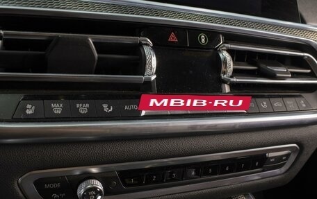 BMW X5, 2019 год, 6 600 000 рублей, 15 фотография