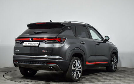 Changan CS35 Plus, 2024 год, 1 498 700 рублей, 7 фотография