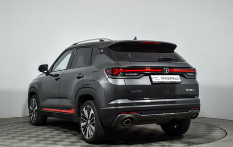 Changan CS35 Plus, 2024 год, 1 498 700 рублей, 9 фотография
