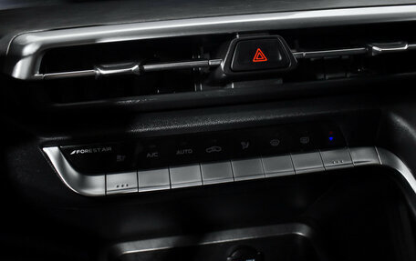 Changan CS35 Plus, 2024 год, 1 498 700 рублей, 19 фотография