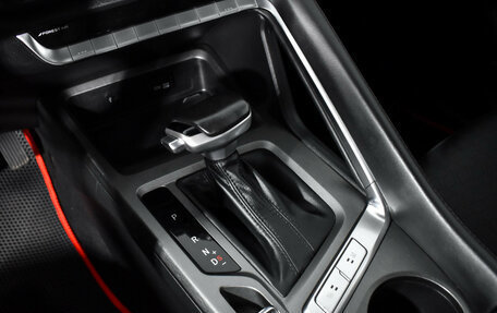 Changan CS35 Plus, 2024 год, 1 498 700 рублей, 14 фотография