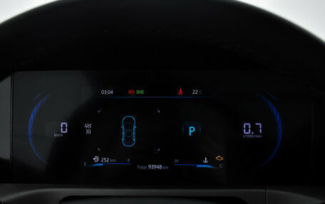 Changan CS35 Plus, 2024 год, 1 498 700 рублей, 22 фотография