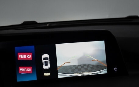 Changan CS35 Plus, 2024 год, 1 498 700 рублей, 20 фотография