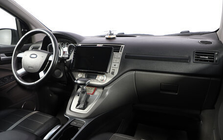 Ford Kuga III, 2011 год, 1 299 000 рублей, 10 фотография