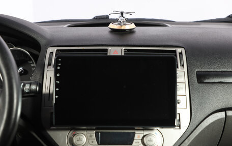 Ford Kuga III, 2011 год, 1 299 000 рублей, 11 фотография