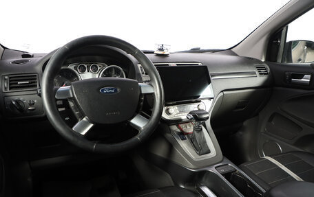 Ford Kuga III, 2011 год, 1 299 000 рублей, 8 фотография