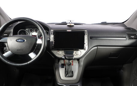 Ford Kuga III, 2011 год, 1 299 000 рублей, 9 фотография