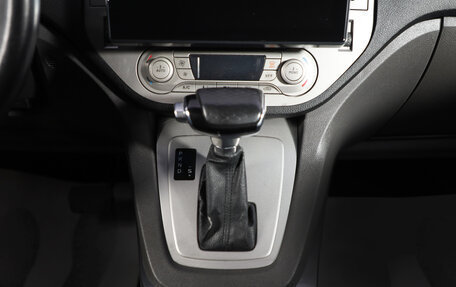 Ford Kuga III, 2011 год, 1 299 000 рублей, 15 фотография