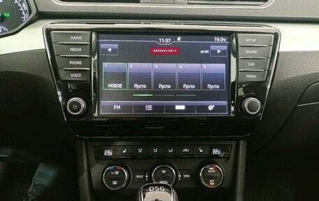 Skoda Superb III рестайлинг, 2016 год, 1 349 000 рублей, 19 фотография