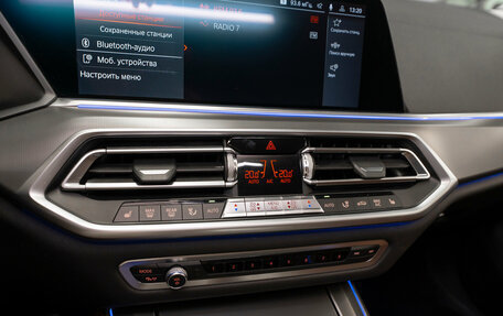 BMW X5, 2019 год, 6 300 000 рублей, 21 фотография