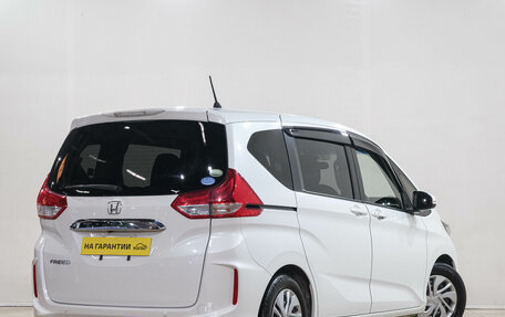 Honda Freed II, 2017 год, 1 449 000 рублей, 7 фотография