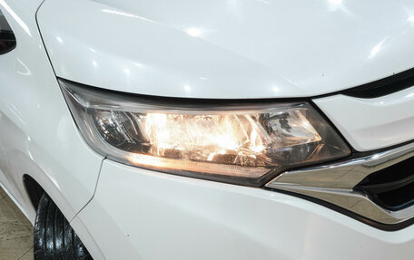 Honda Freed II, 2017 год, 1 449 000 рублей, 10 фотография