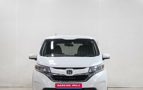 Honda Freed II, 2017 год, 1 449 000 рублей, 3 фотография