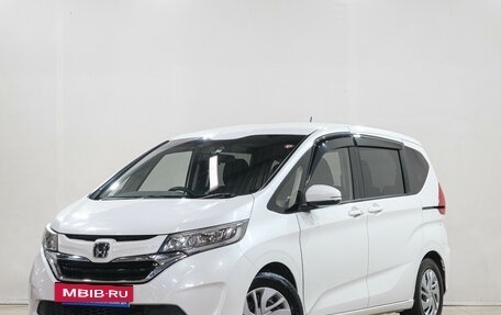 Honda Freed II, 2017 год, 1 449 000 рублей, 4 фотография