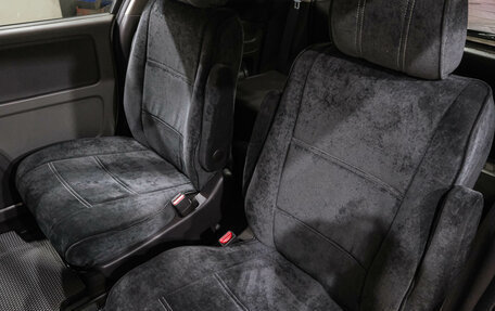 Honda Freed II, 2017 год, 1 449 000 рублей, 37 фотография