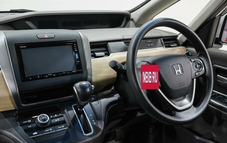 Honda Freed II, 2017 год, 1 449 000 рублей, 20 фотография