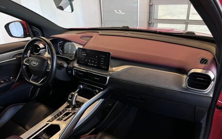 Geely Coolray I, 2022 год, 2 030 000 рублей, 12 фотография