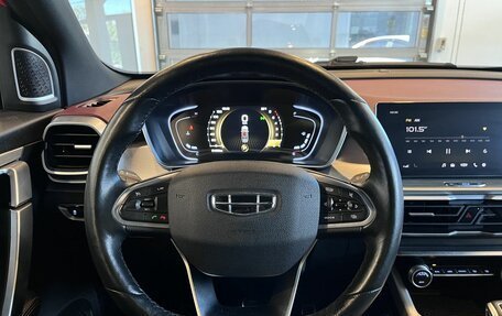 Geely Coolray I, 2022 год, 2 030 000 рублей, 10 фотография