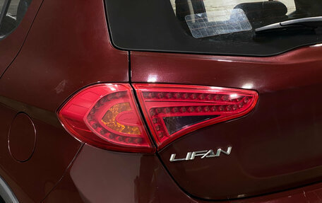 Lifan X50, 2016 год, 490 000 рублей, 7 фотография