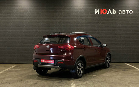 Lifan X50, 2016 год, 490 000 рублей, 5 фотография