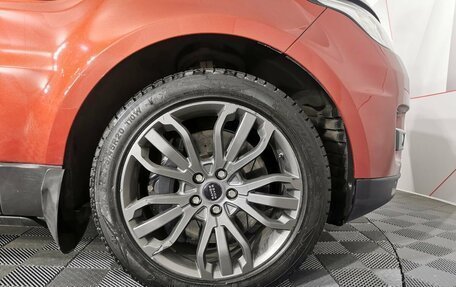 Land Rover Range Rover Sport II, 2014 год, 2 245 150 рублей, 9 фотография