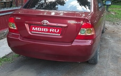 Toyota Corolla, 2005 год, 500 000 рублей, 1 фотография