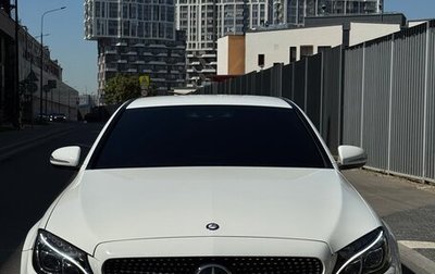 Mercedes-Benz C-Класс, 2014 год, 1 900 000 рублей, 1 фотография