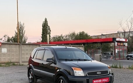 Ford Fusion I, 2007 год, 480 000 рублей, 1 фотография