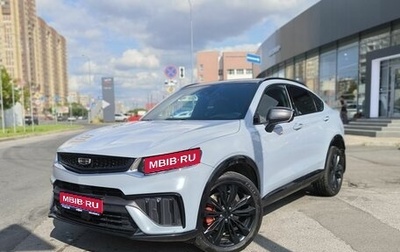 Geely Tugella FY11, 2023 год, 2 685 000 рублей, 1 фотография