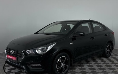 Hyundai Solaris II рестайлинг, 2017 год, 1 320 000 рублей, 1 фотография