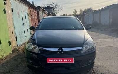 Opel Astra H, 2008 год, 510 000 рублей, 1 фотография