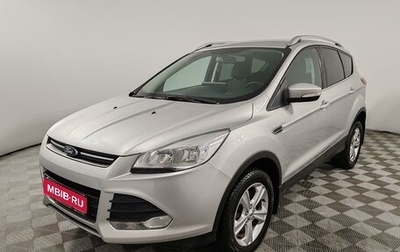 Ford Kuga III, 2015 год, 1 279 000 рублей, 1 фотография