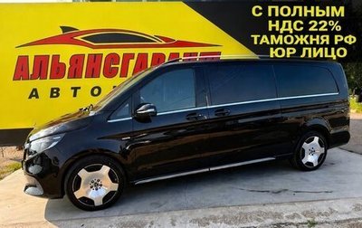 Mercedes-Benz V-Класс, 2025 год, 12 500 000 рублей, 1 фотография