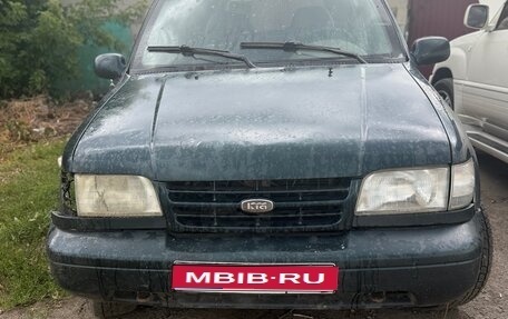 KIA Sportage IV рестайлинг, 1994 год, 60 000 рублей, 1 фотография