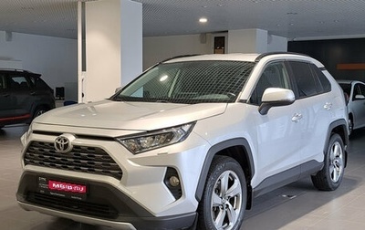 Toyota RAV4, 2019 год, 2 359 000 рублей, 1 фотография