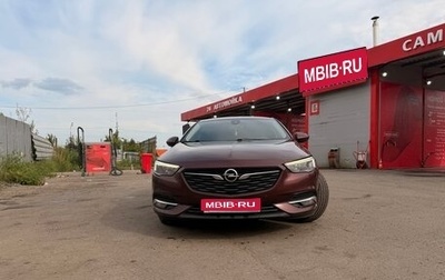 Opel Insignia II рестайлинг, 2019 год, 1 450 000 рублей, 1 фотография