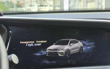 Geely Tugella FY11, 2023 год, 2 685 000 рублей, 18 фотография