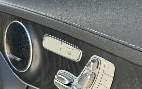 Mercedes-Benz C-Класс, 2014 год, 1 900 000 рублей, 11 фотография