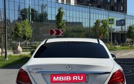Mercedes-Benz C-Класс, 2014 год, 1 900 000 рублей, 4 фотография