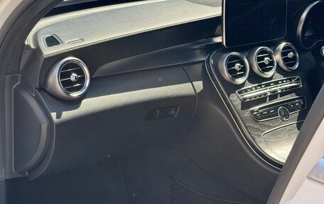 Mercedes-Benz C-Класс, 2014 год, 1 900 000 рублей, 15 фотография