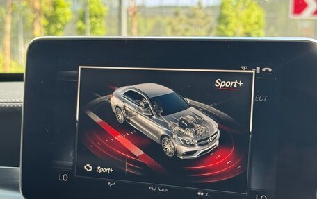Mercedes-Benz C-Класс, 2014 год, 1 900 000 рублей, 20 фотография