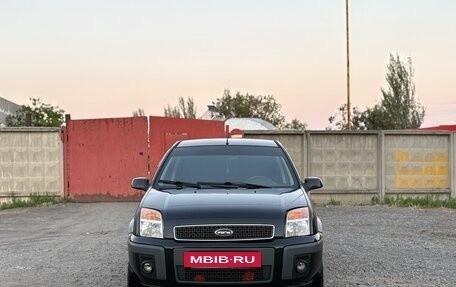 Ford Fusion I, 2007 год, 480 000 рублей, 2 фотография