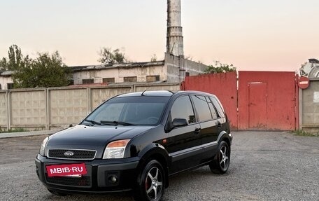 Ford Fusion I, 2007 год, 480 000 рублей, 3 фотография