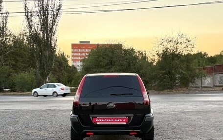 Ford Fusion I, 2007 год, 480 000 рублей, 6 фотография