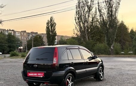 Ford Fusion I, 2007 год, 480 000 рублей, 7 фотография
