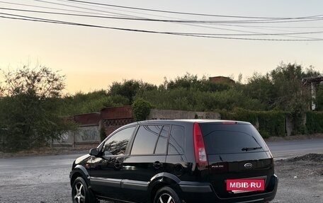 Ford Fusion I, 2007 год, 480 000 рублей, 5 фотография